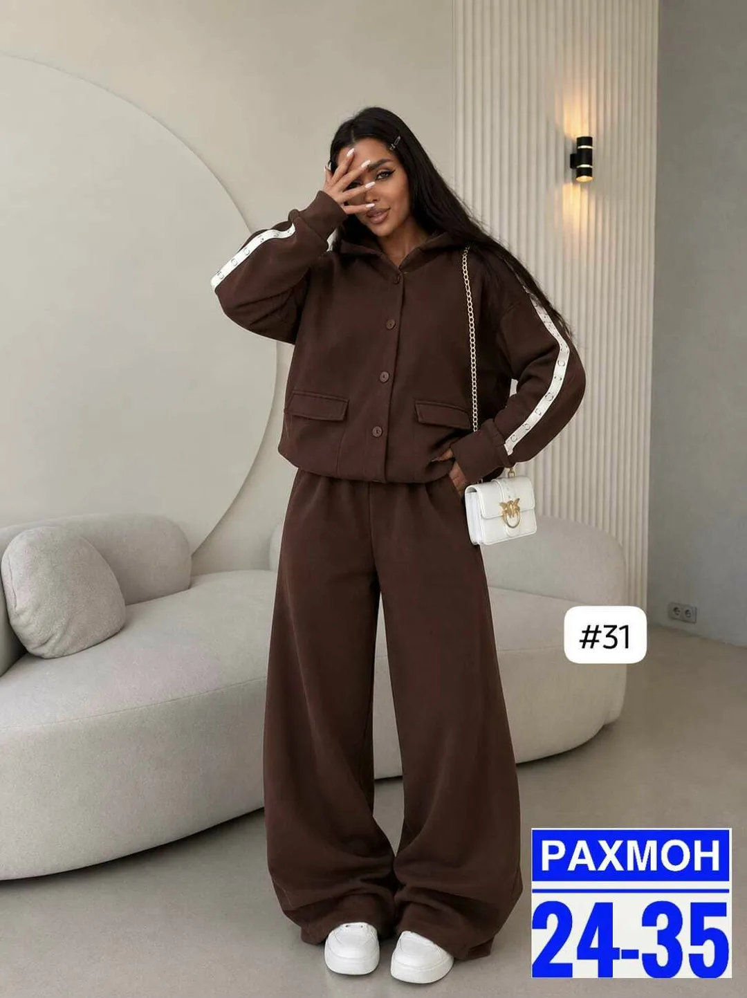 Костюм двойка из флиса — фото 2