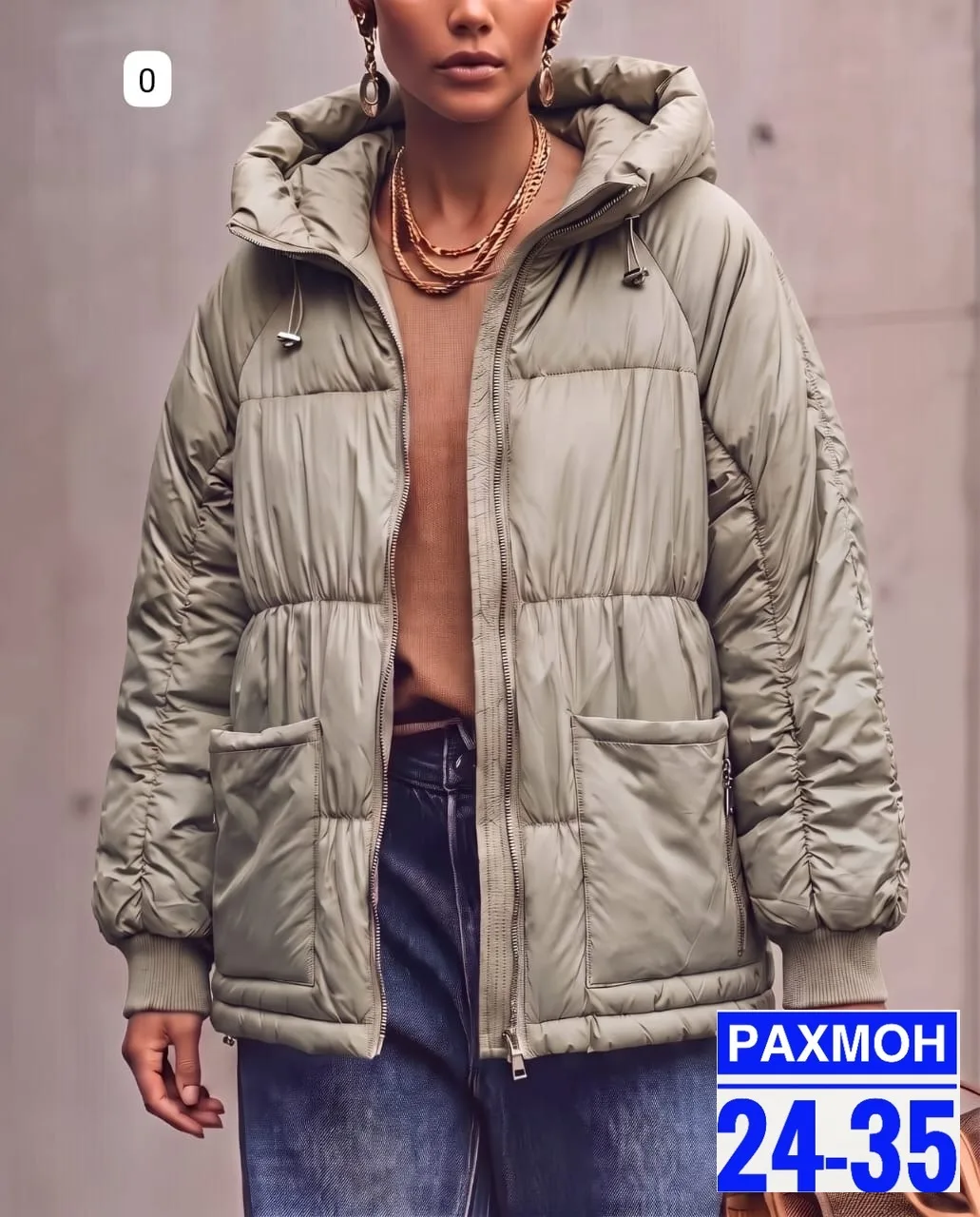Курка Демисезонная — фото 2