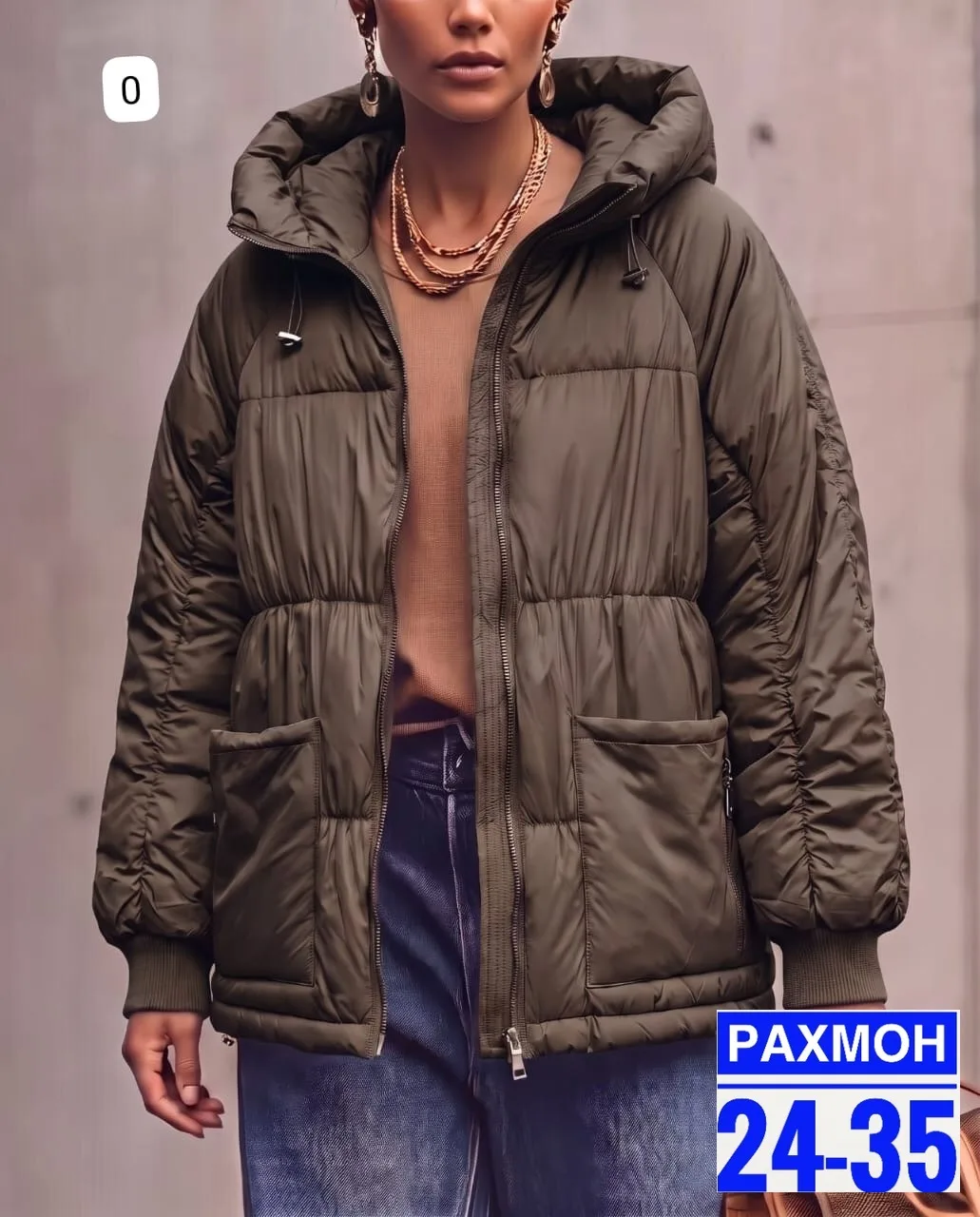 Курка Демисезонная — фото 3
