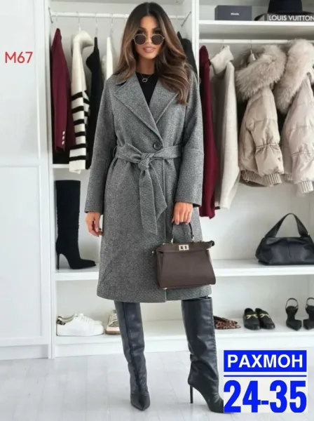 Отлично смотрится как с сапогами, так и с повседневной обувью Серый — фото 3