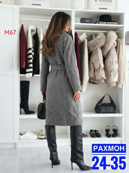 Отлично смотрится как с сапогами, так и с повседневной обувью Серый — фото 4