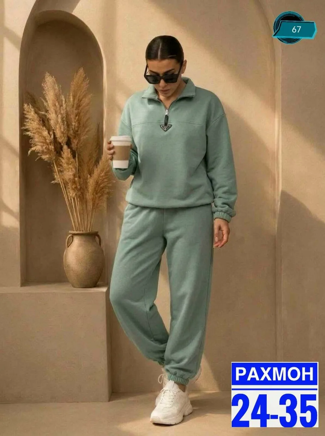 Костюм двойка из флиса — фото 2