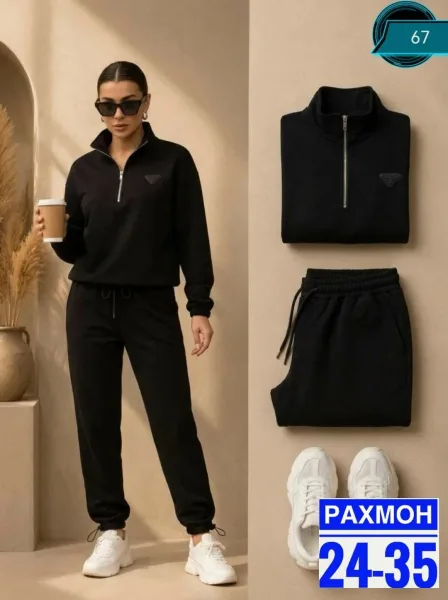 Костюм двойка из флиса — фото 1