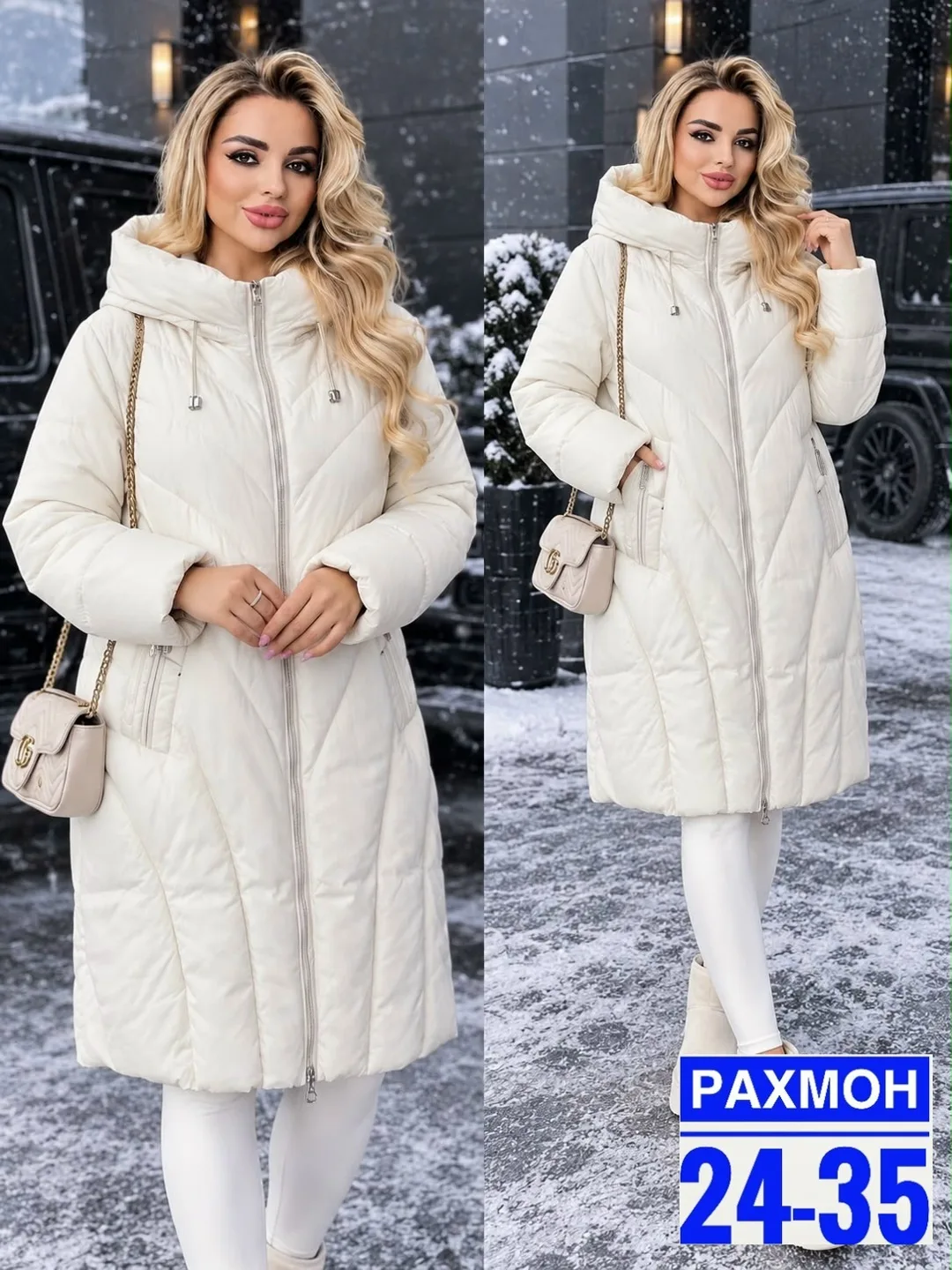 Зимняя куртка для стильных леди синяя — фото 2