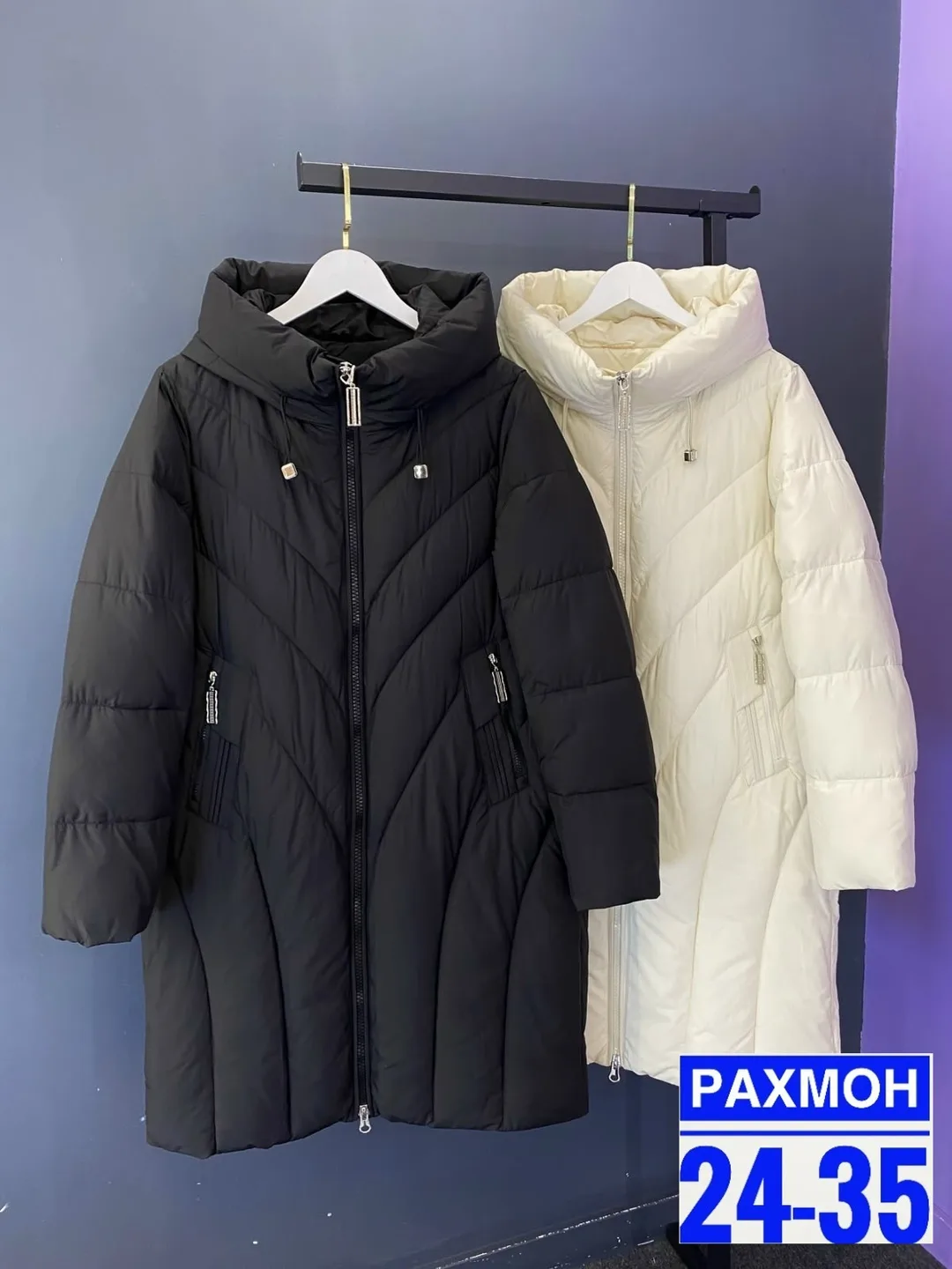Зимняя куртка для стильных леди синяя — фото 4