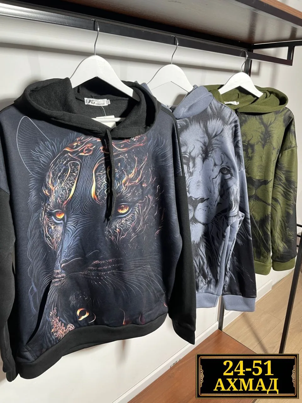 Мужская толстовка на флисе — фото 8