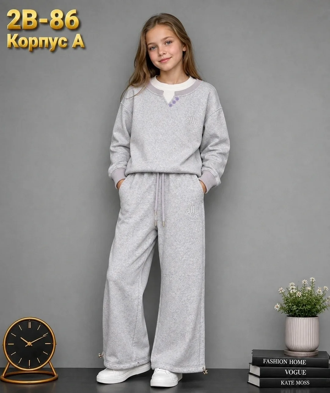 Костюм начёс — фото 1