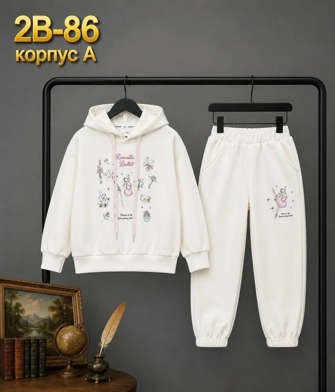 Костюм из ткани супер — фото 2