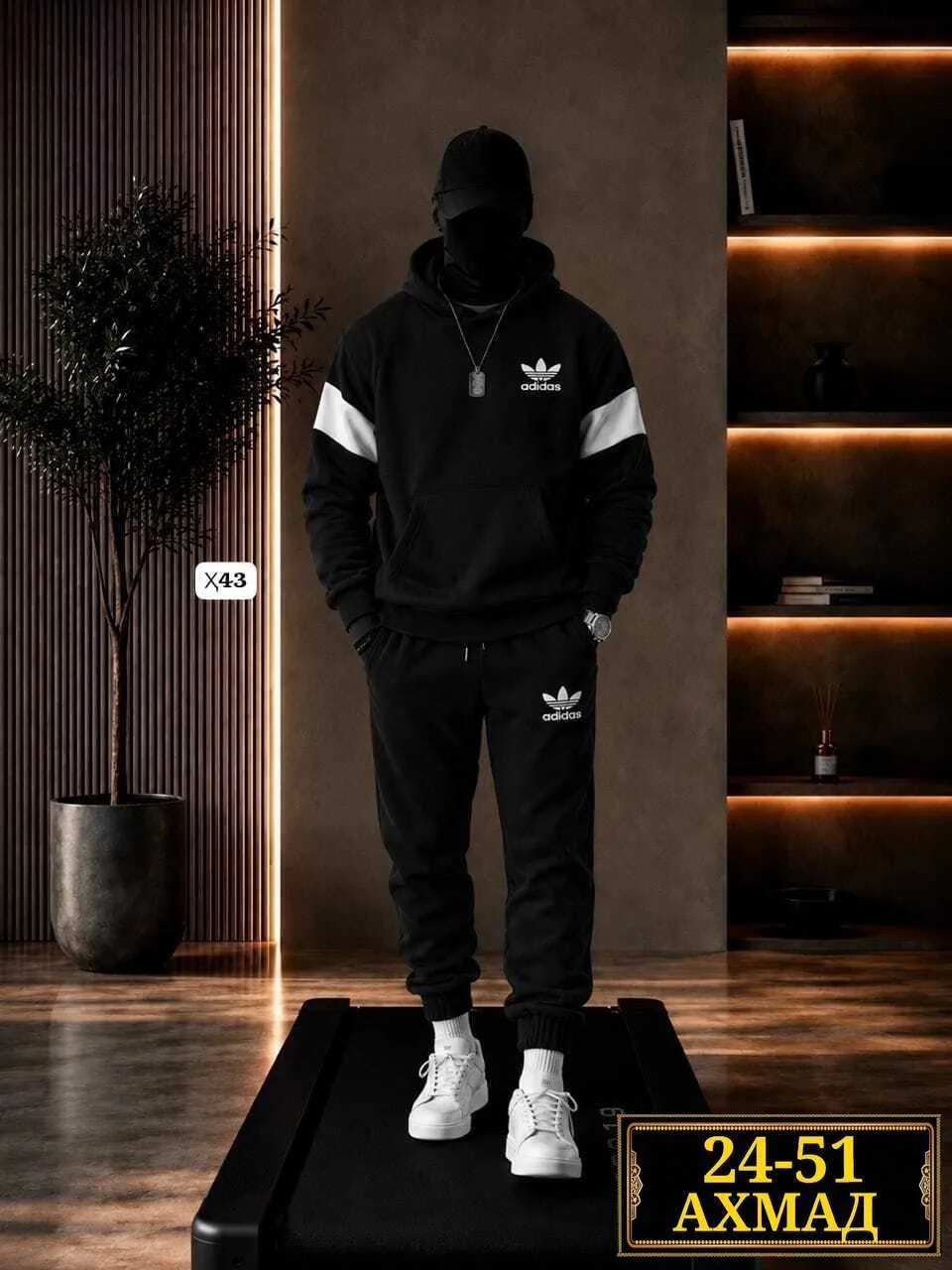 Мужской спортивный костюм Adidas Белый — фото 2