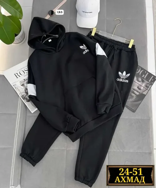 Мужской спортивный костюм Adidas Белый — фото 3