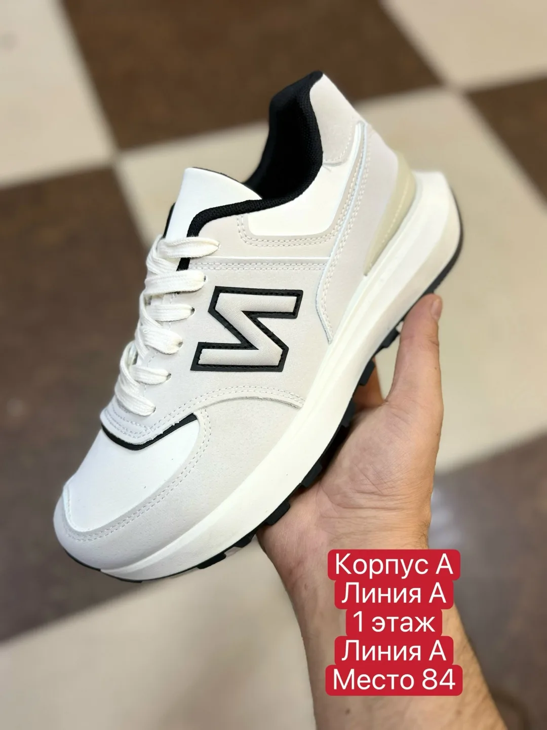 Кроссовки из эко-кожи — фото 1