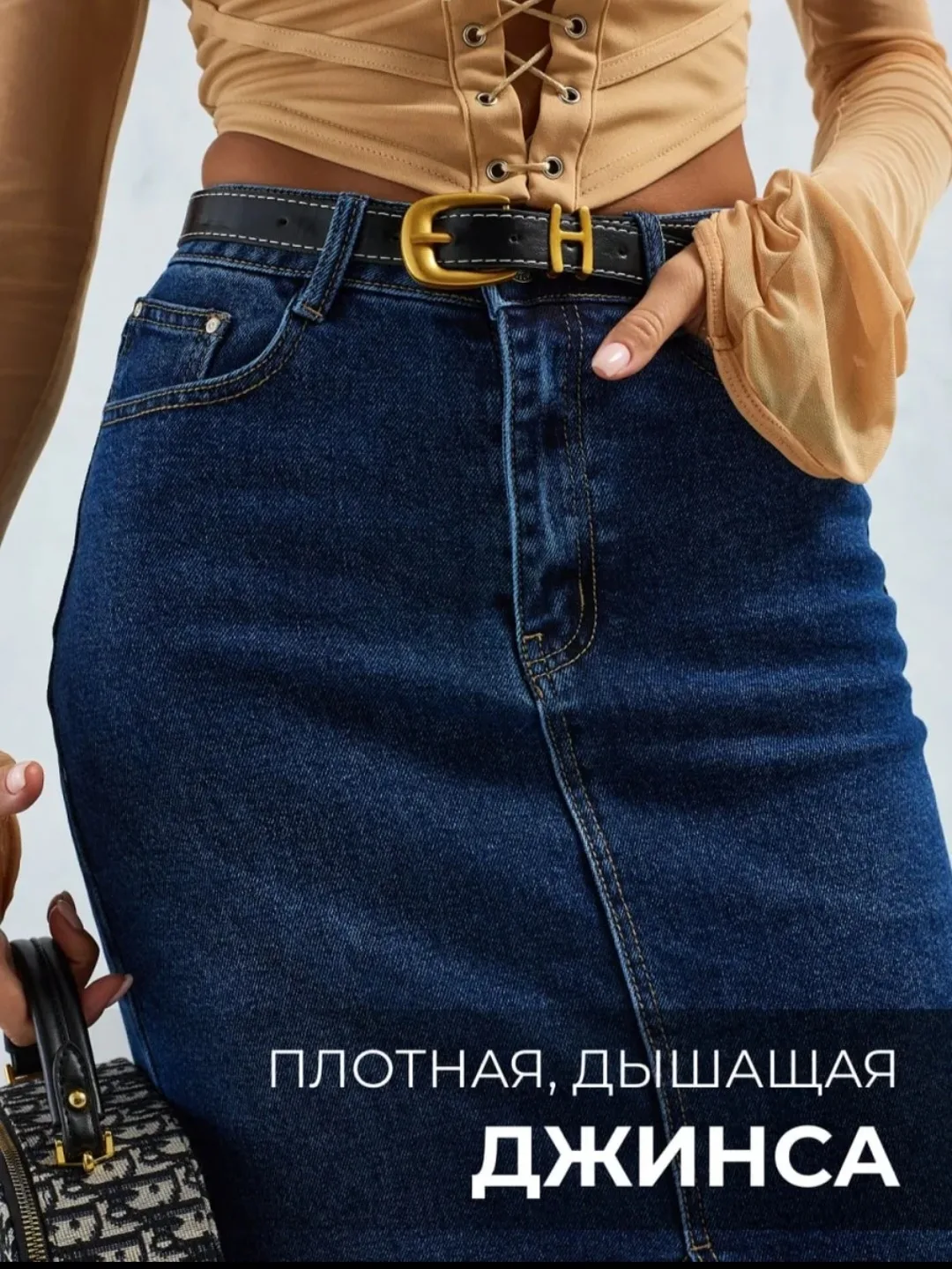 Юбка, джинсовые — фото 5