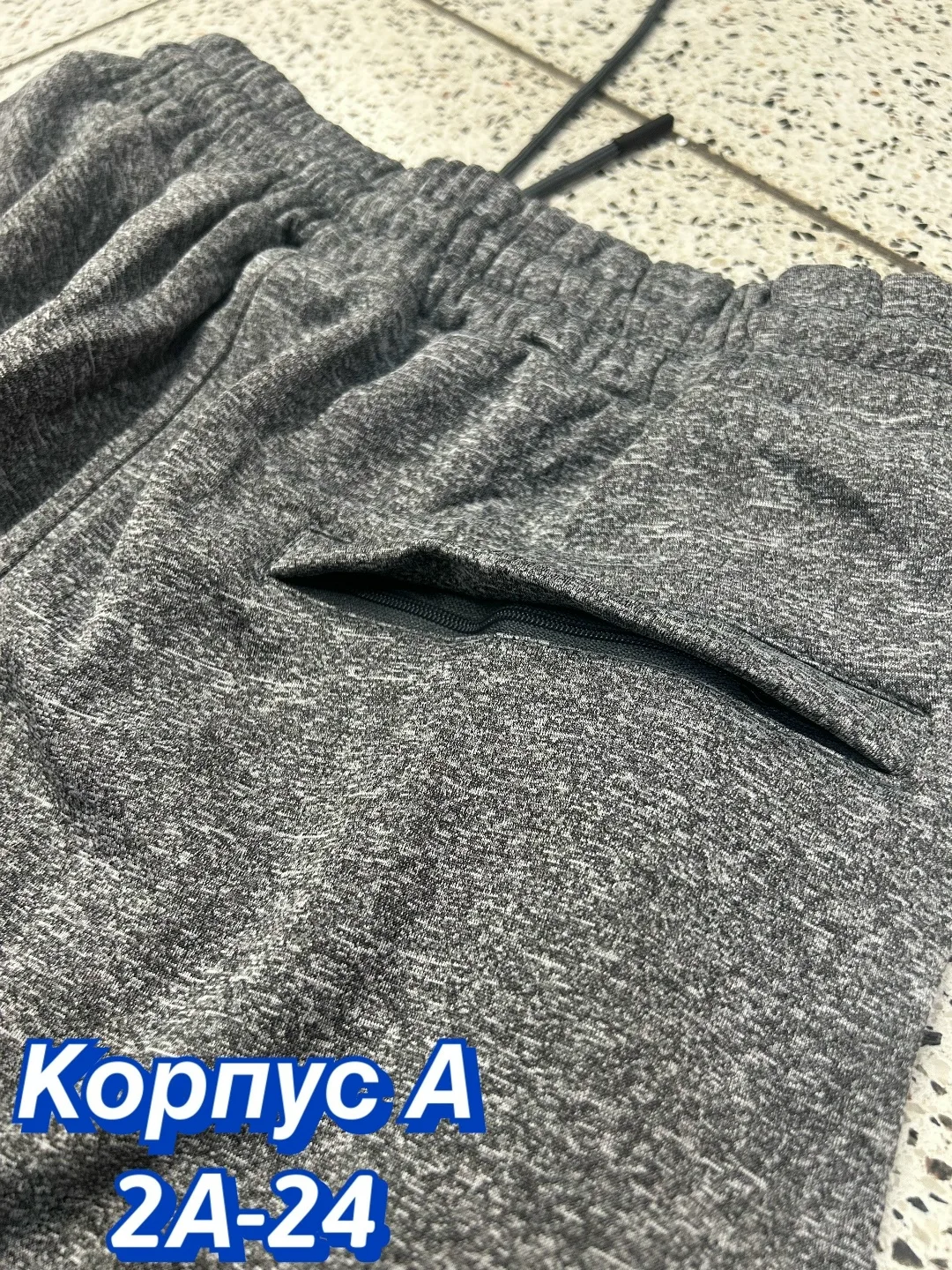Теплые мужские брюки из флиса с густым начесом хорошие с начeсом тeплые — фото 5