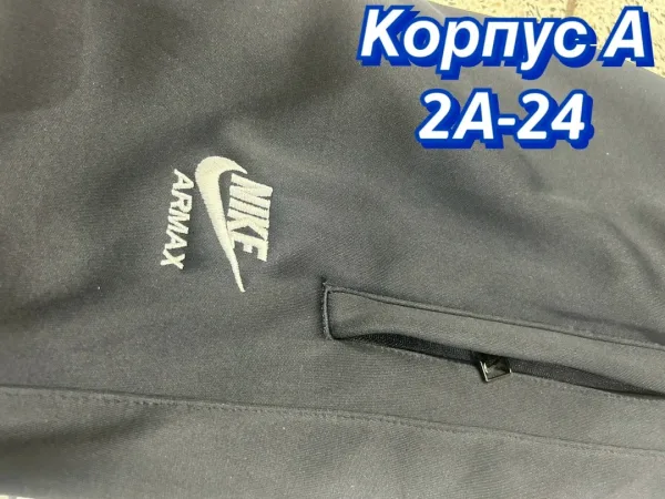 Теплые мужские брюки из флиса с густым начесом хорошие с начeсом тeплые — фото 20