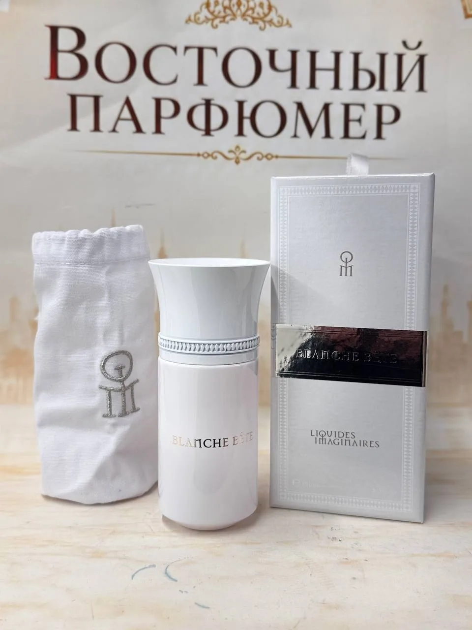 Мужская парфюмерия для мужчин, стекло — фото 2
