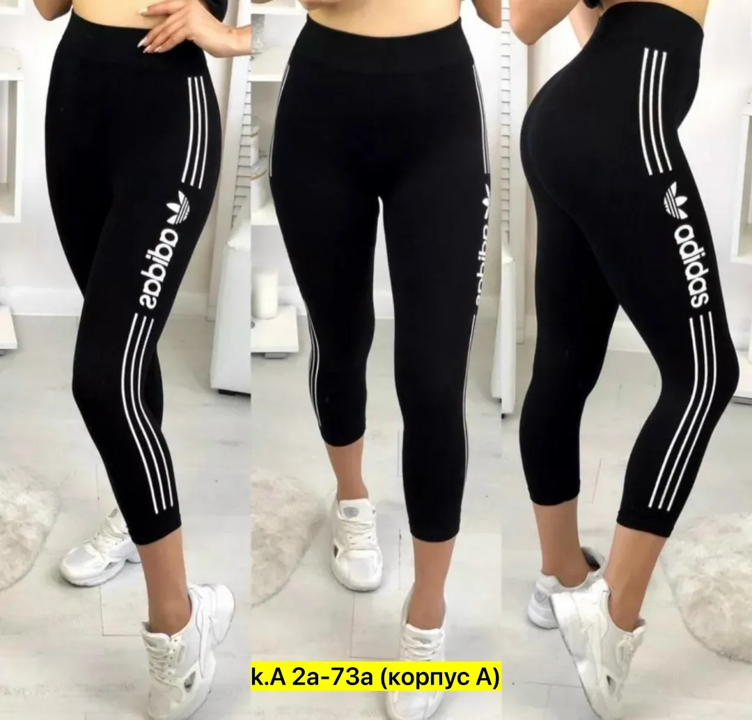 Брюки из хлопка — фото 3