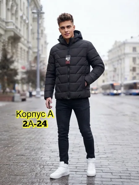 Куртка для мужчин из полиэстера с подкладкой из синтепона синяя — фото 2