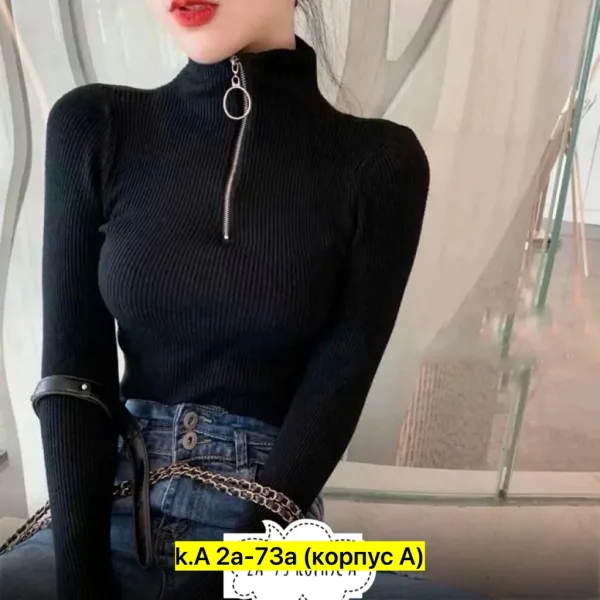 Свитер, хлопок — фото 4
