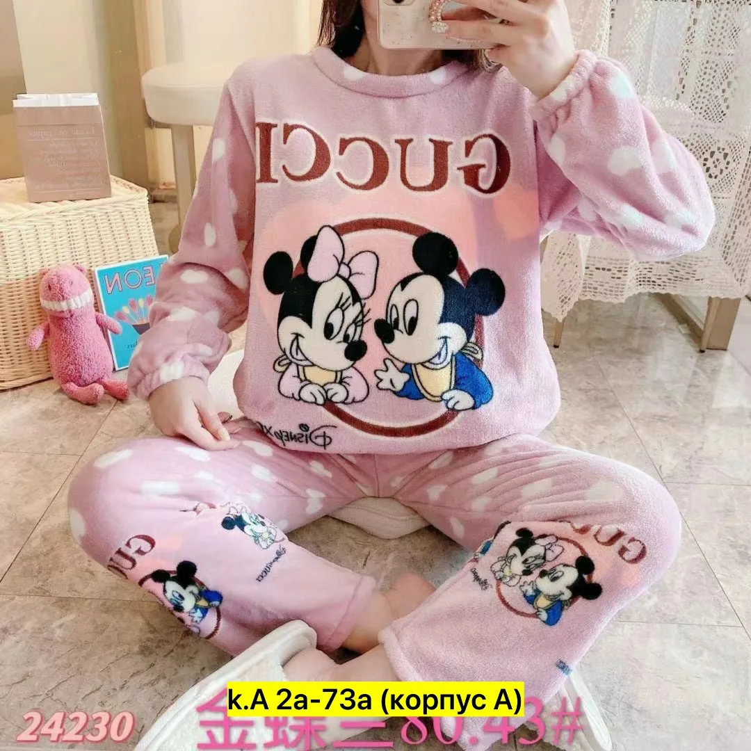 Пижама женская флисовая — фото 7
