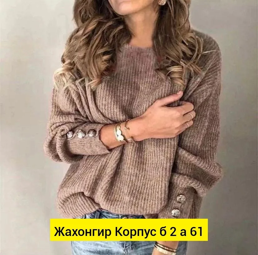Кофта, лапша — фото 1