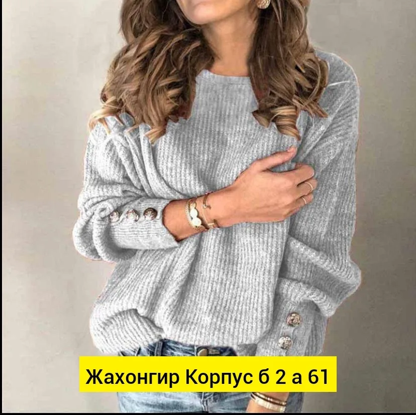 Кофта, лапша — фото 3