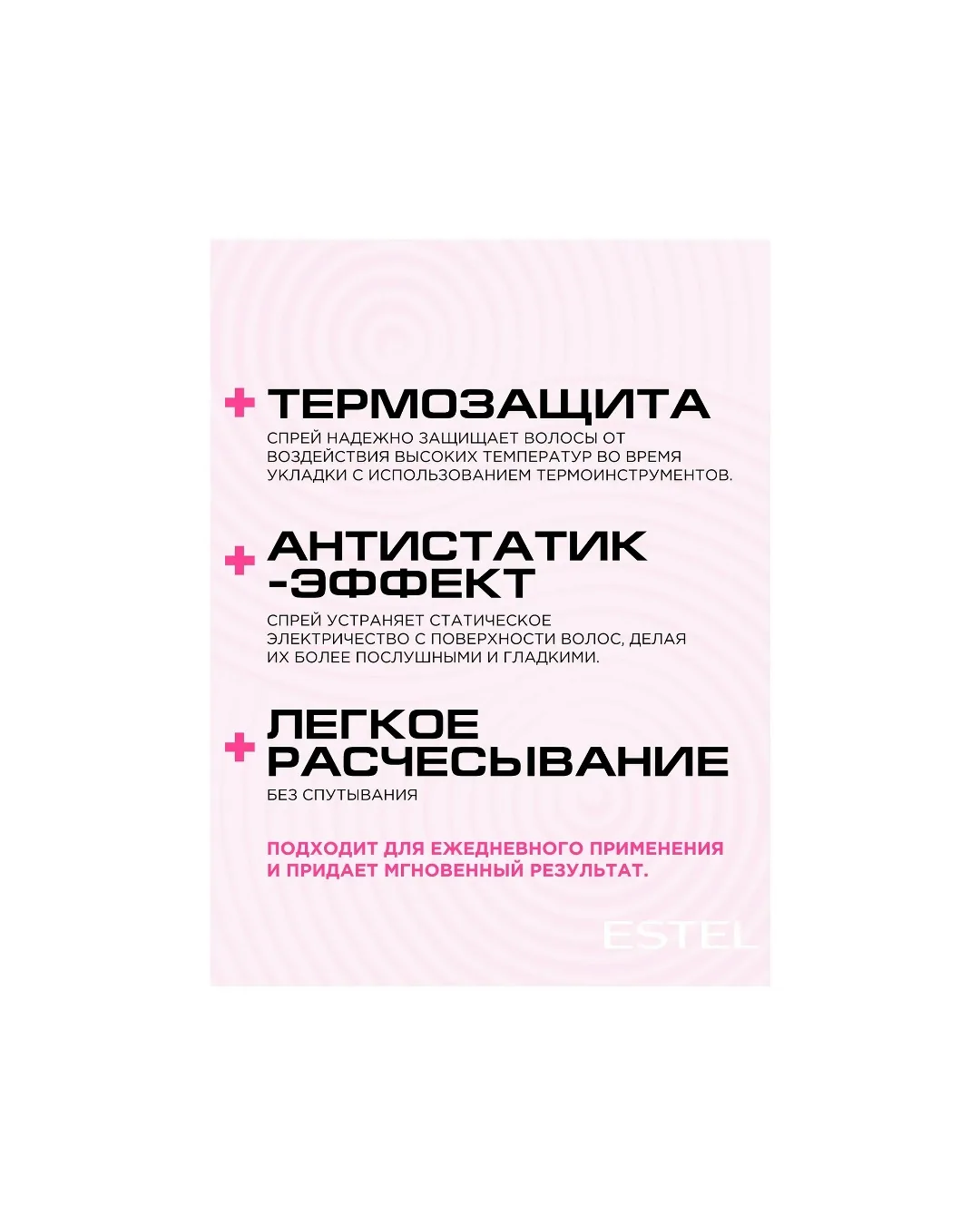 Вся продукция оригинальная, имеются сертификаты — фото 2