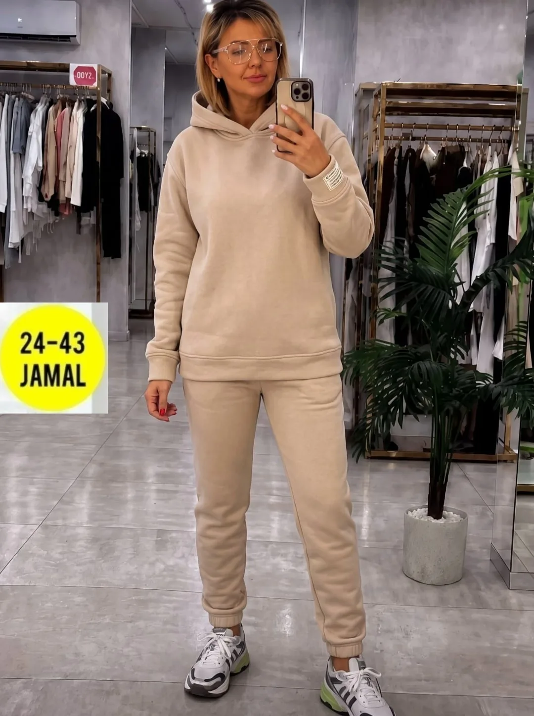 Костюм, флис — фото 2