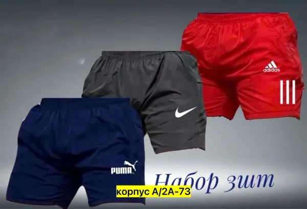 Шорты из микрофибры с подкладкой в сетке — фото 5