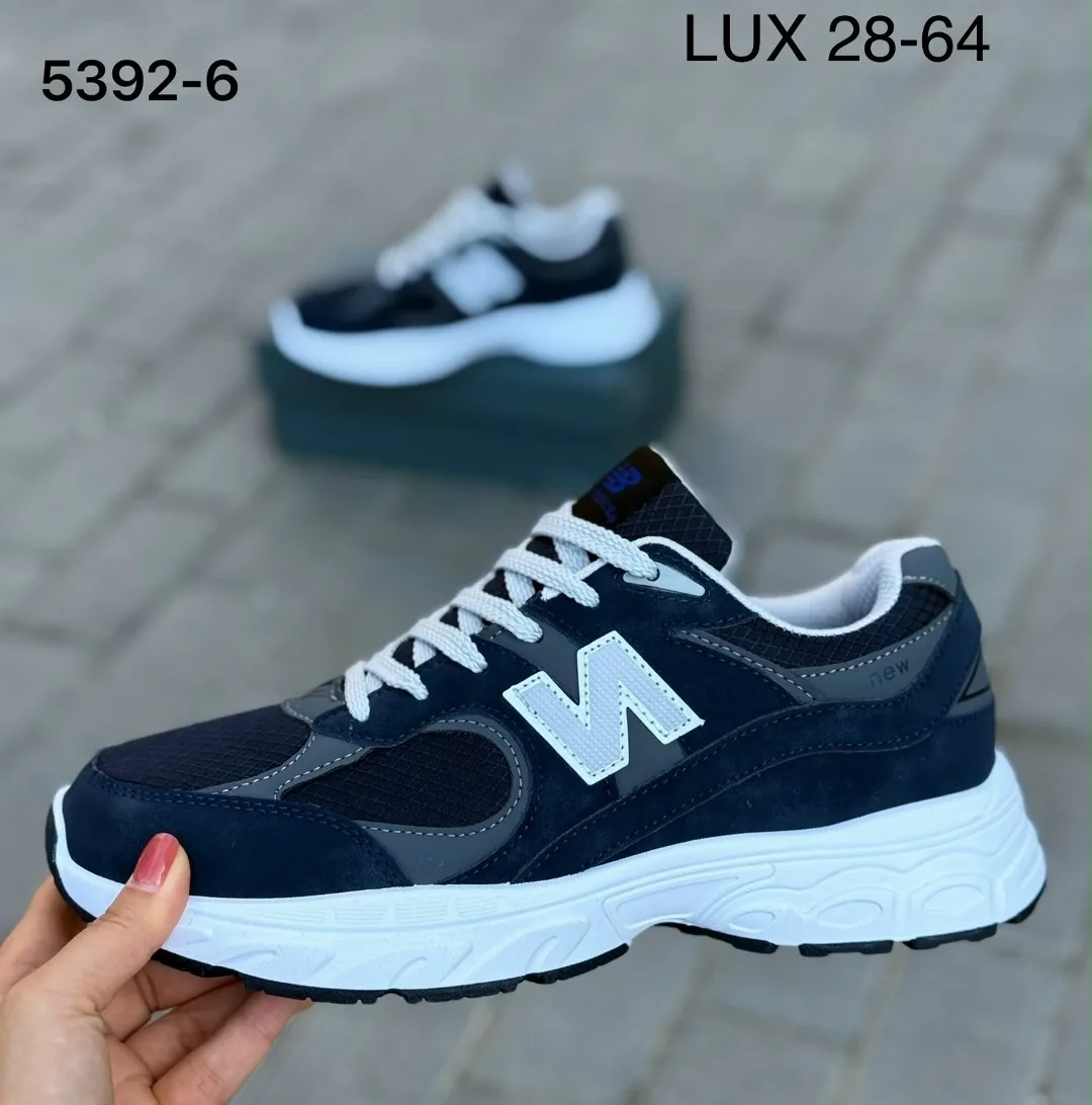 Кроссовки мужские NEW BALANCE — фото 1