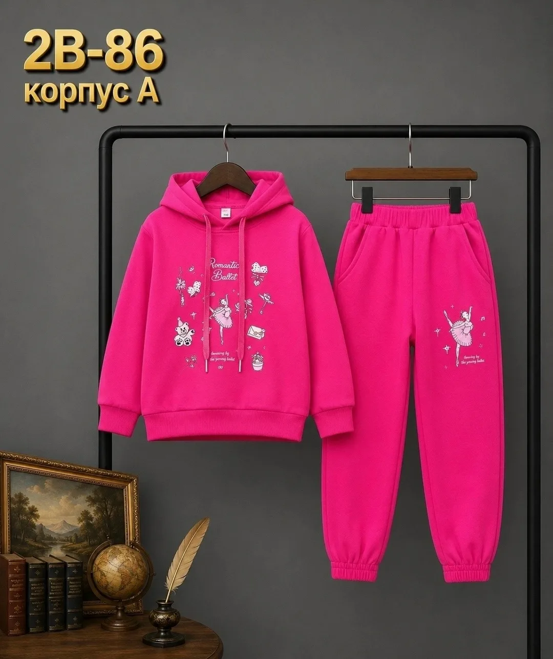 Костюм из ткани супер — фото 1