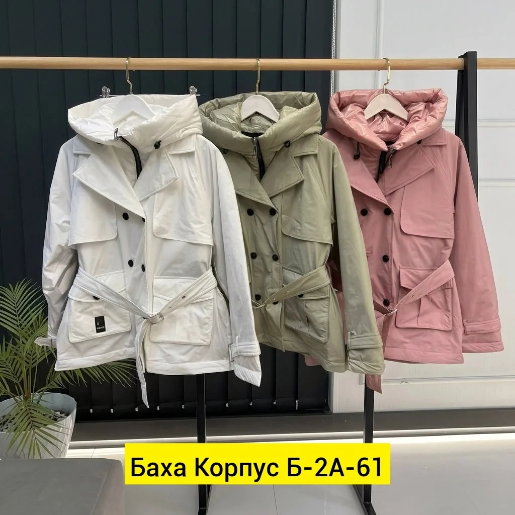 Куртка холлофайбер — фото 3