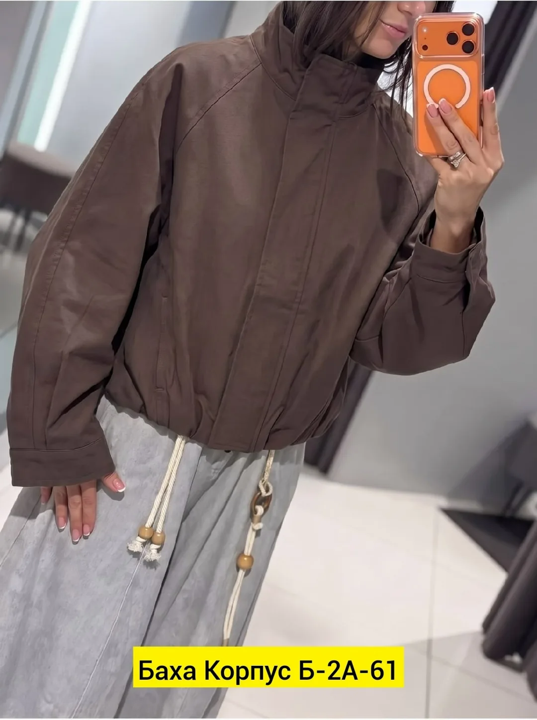Бомбер, плащевка — фото 5