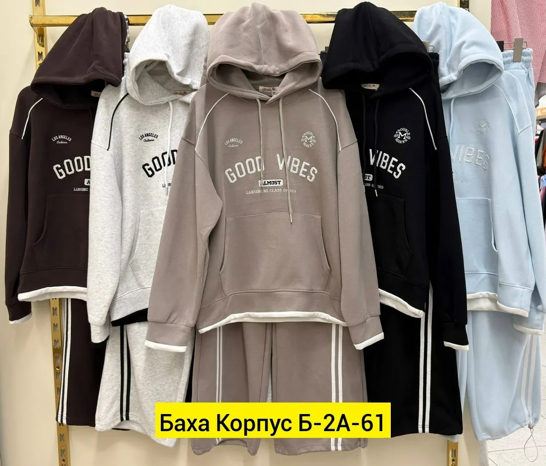 Костюм двойка из ткани — фото 4