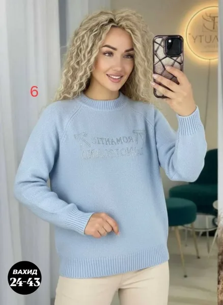 Кофточка из тянущегося кашемир-вязаного материала — фото 1