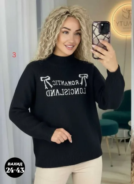 Кофточка из тянущегося кашемир-вязаного материала — фото 3