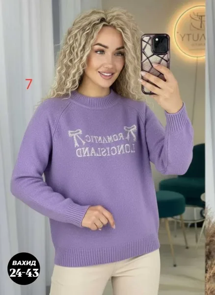 Кофточка из тянущегося кашемир-вязаного материала — фото 6