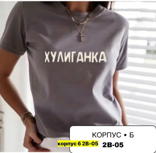 Футболка из 100 хлопка хлопок — фото 10