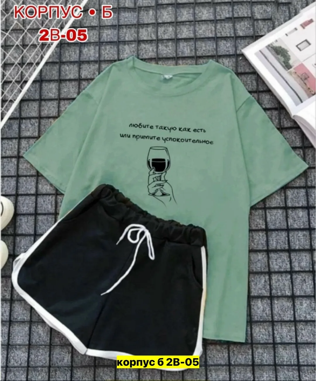 Костюм, хлопок — фото 2