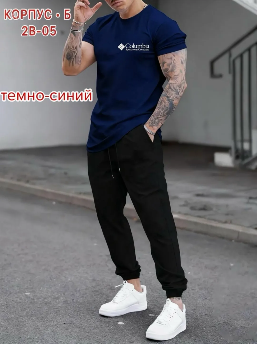 Костюм мужской из двухнитки — фото 7