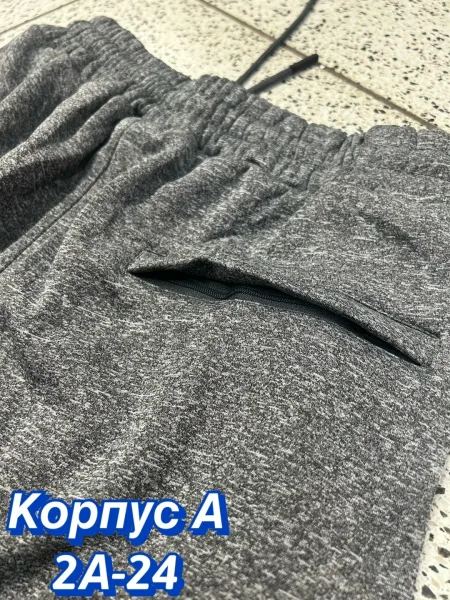 Теплые мужские брюки из флиса с густым начесом — фото 7