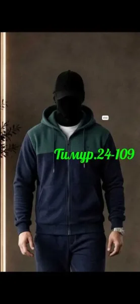 Модный легкий Мужской костюм из качественного и дышащего материала идеально подходит — фото 1