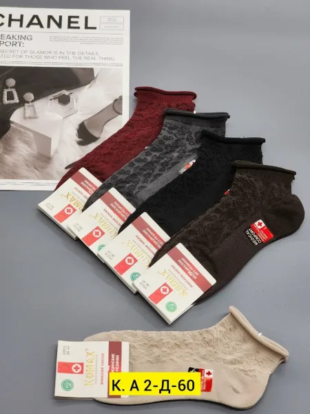 Носки для женщин из хлопка с компрессионным эффектом, без резинки — фото 8