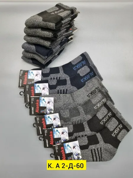 Термо носки из шерсти — фото 3