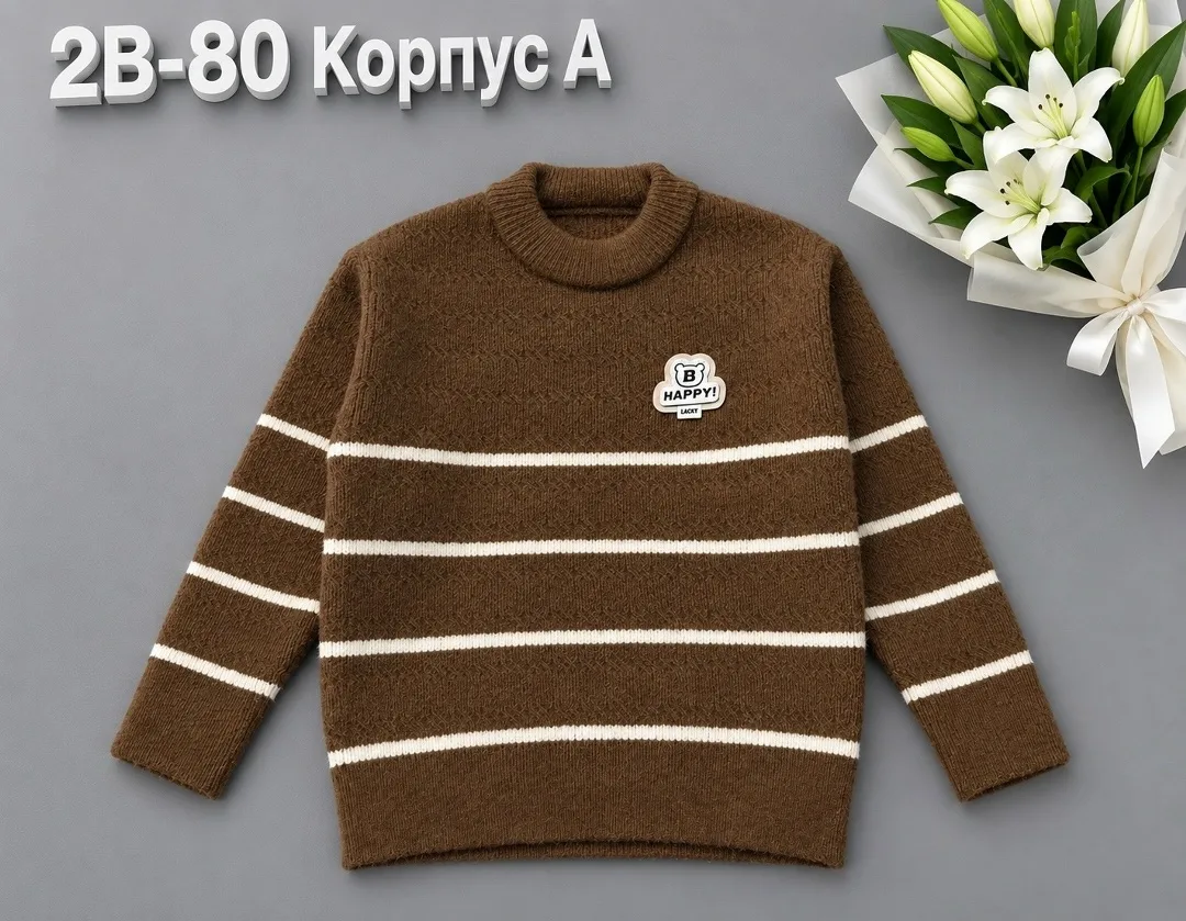 Свитер из хлопка — фото 1