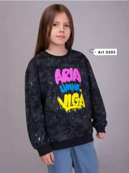 Детский Кофта — фото 1
