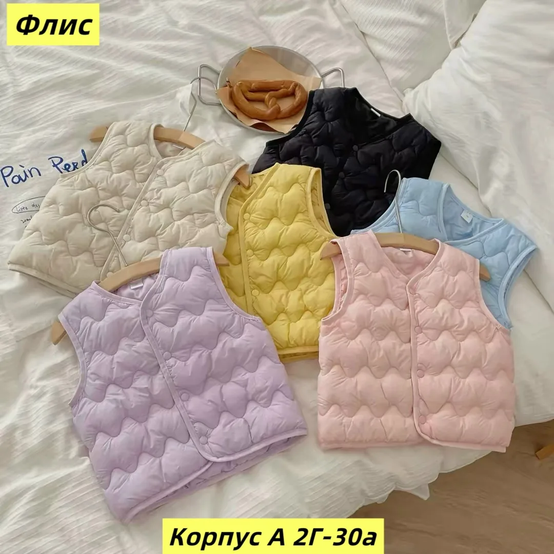 Жилет меховой — фото 4