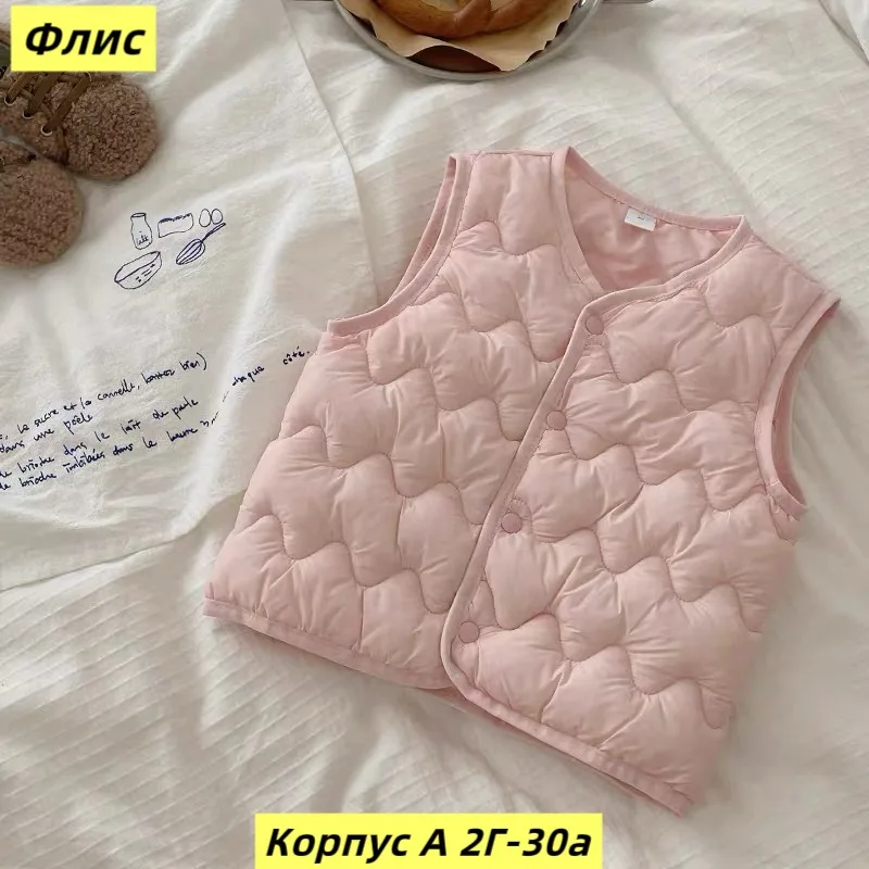 Жилет меховой — фото 6