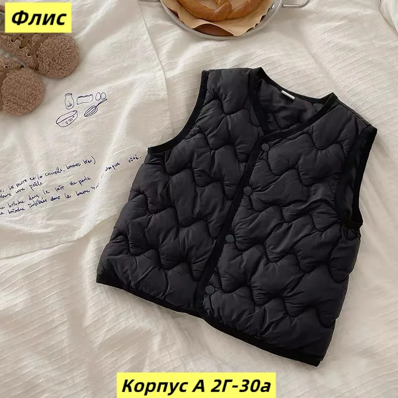 Жилет меховой — фото 7