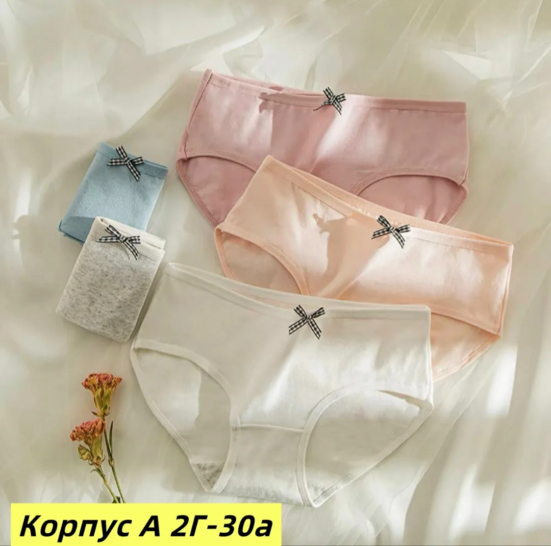 Трусы для детей из натурального хлопка, подходят для повседневной носки — фото 1