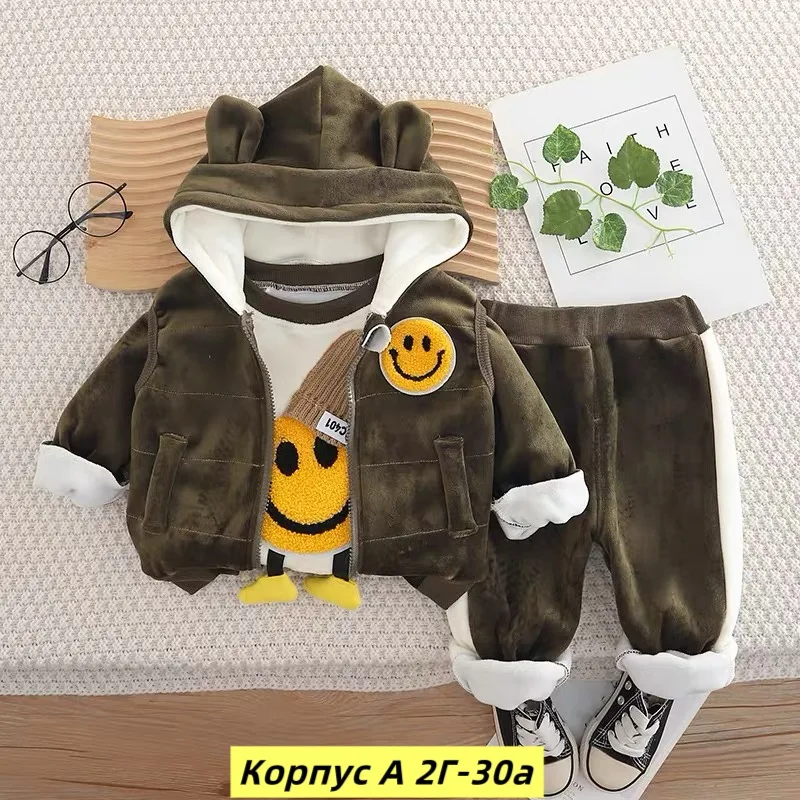Костюм тройка, мех — фото 2